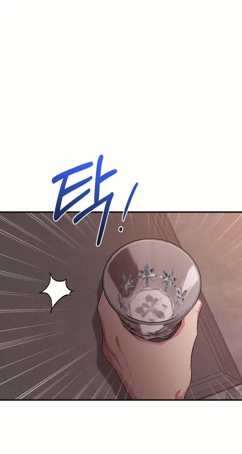 Chapter 13, page 47