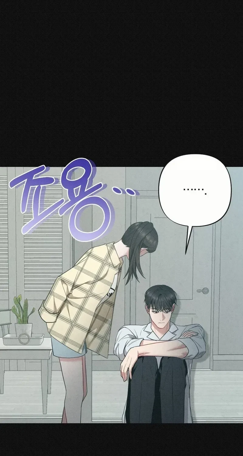 Chapter 13, page 6