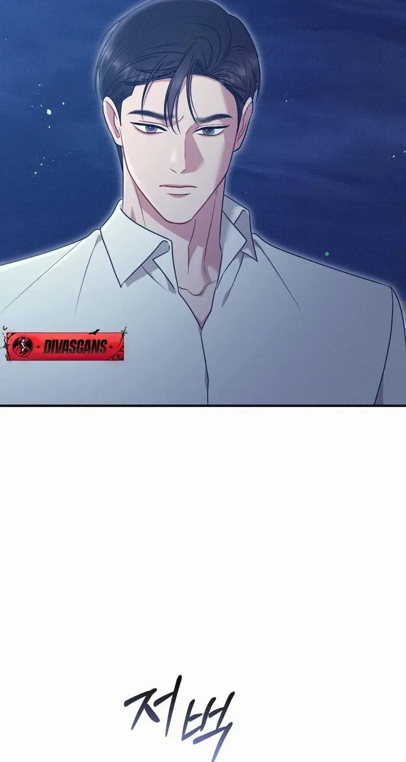 Chapter 13, page 73