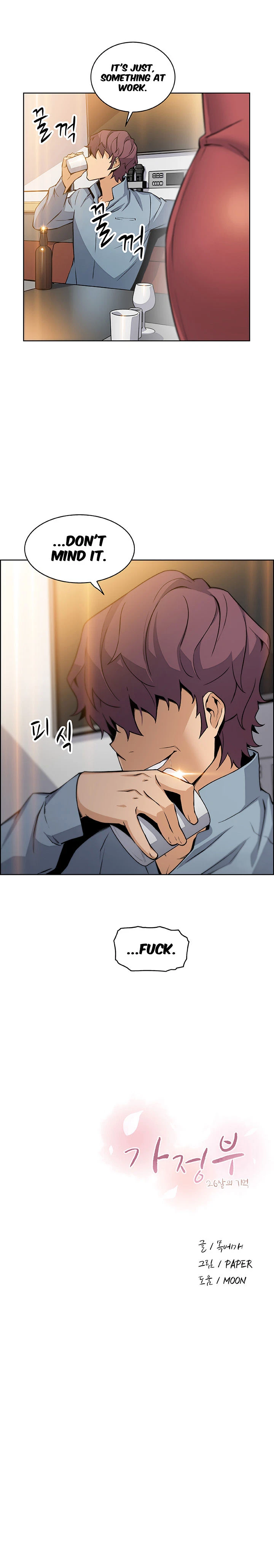 Chapter 39, page 8