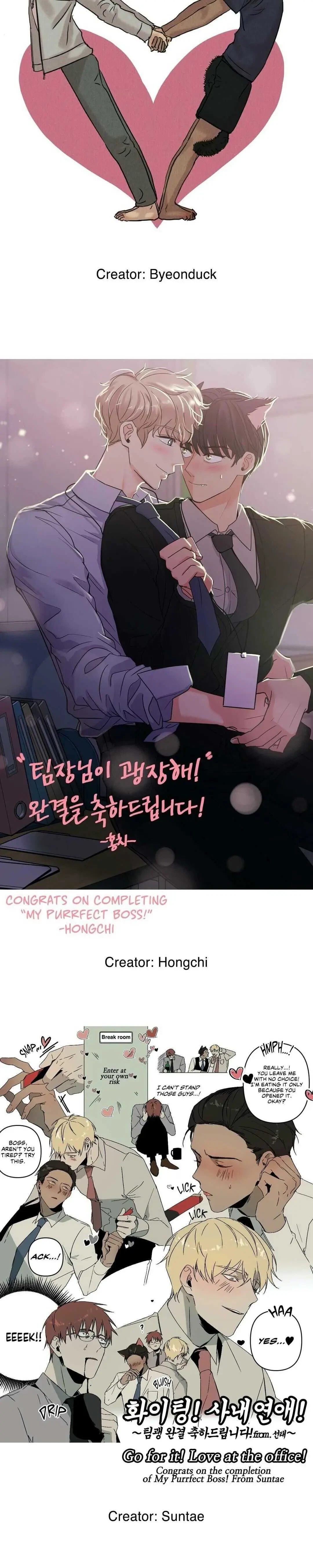 Chapter 38.5, page 16