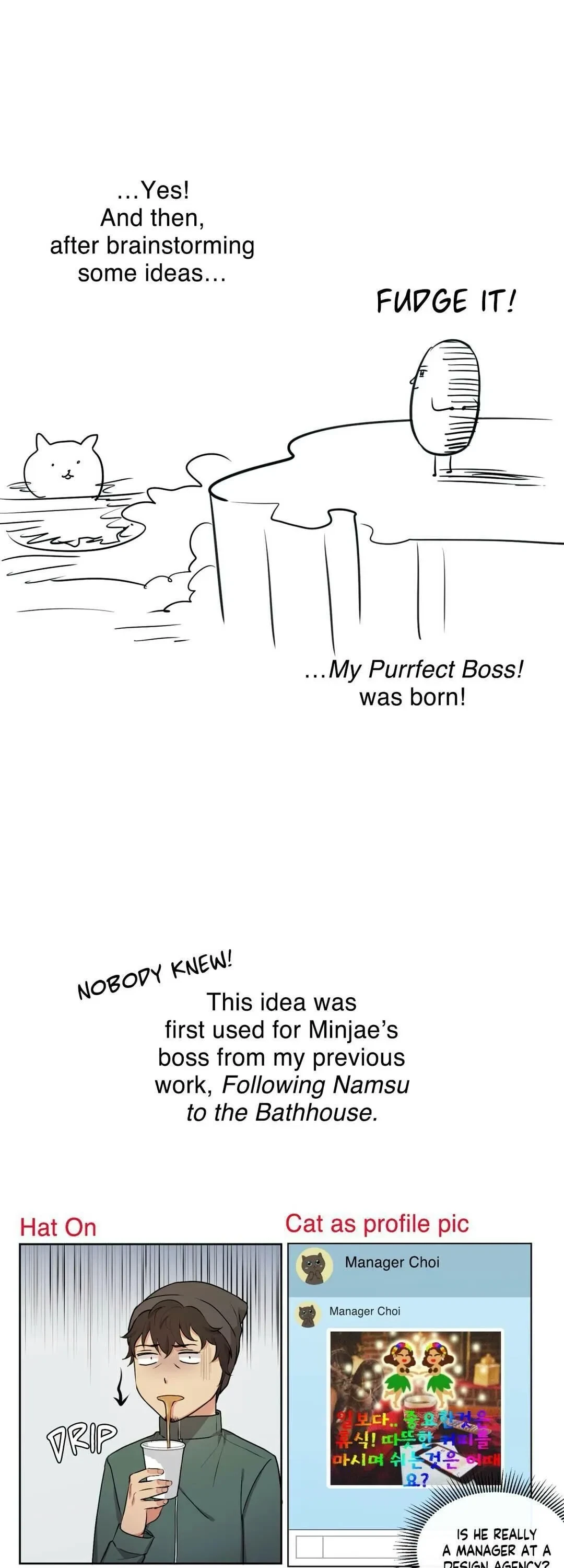 Chapter 38.5, page 5