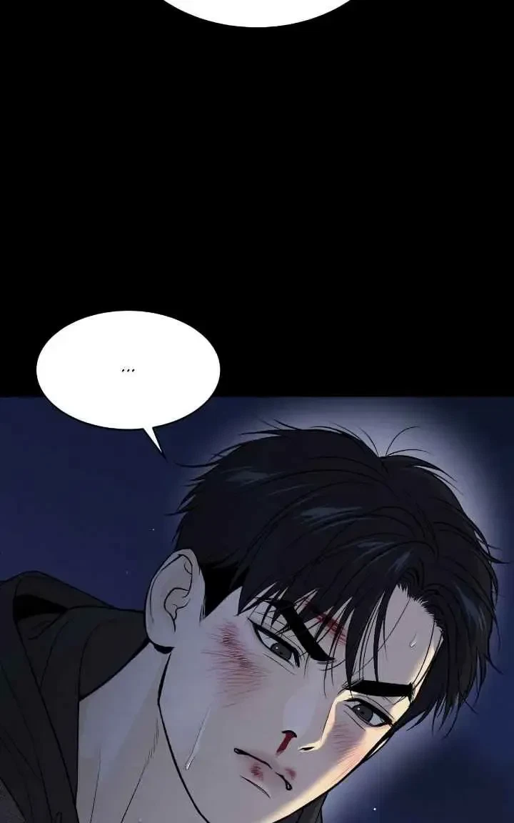 Chapter 77.5, page 11