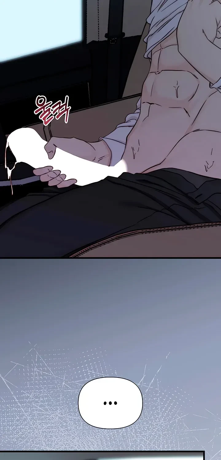 Chapter 20, page 13