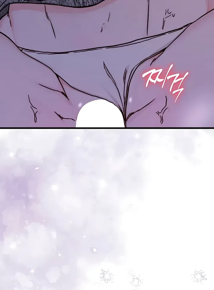 Chapter 20, page 28