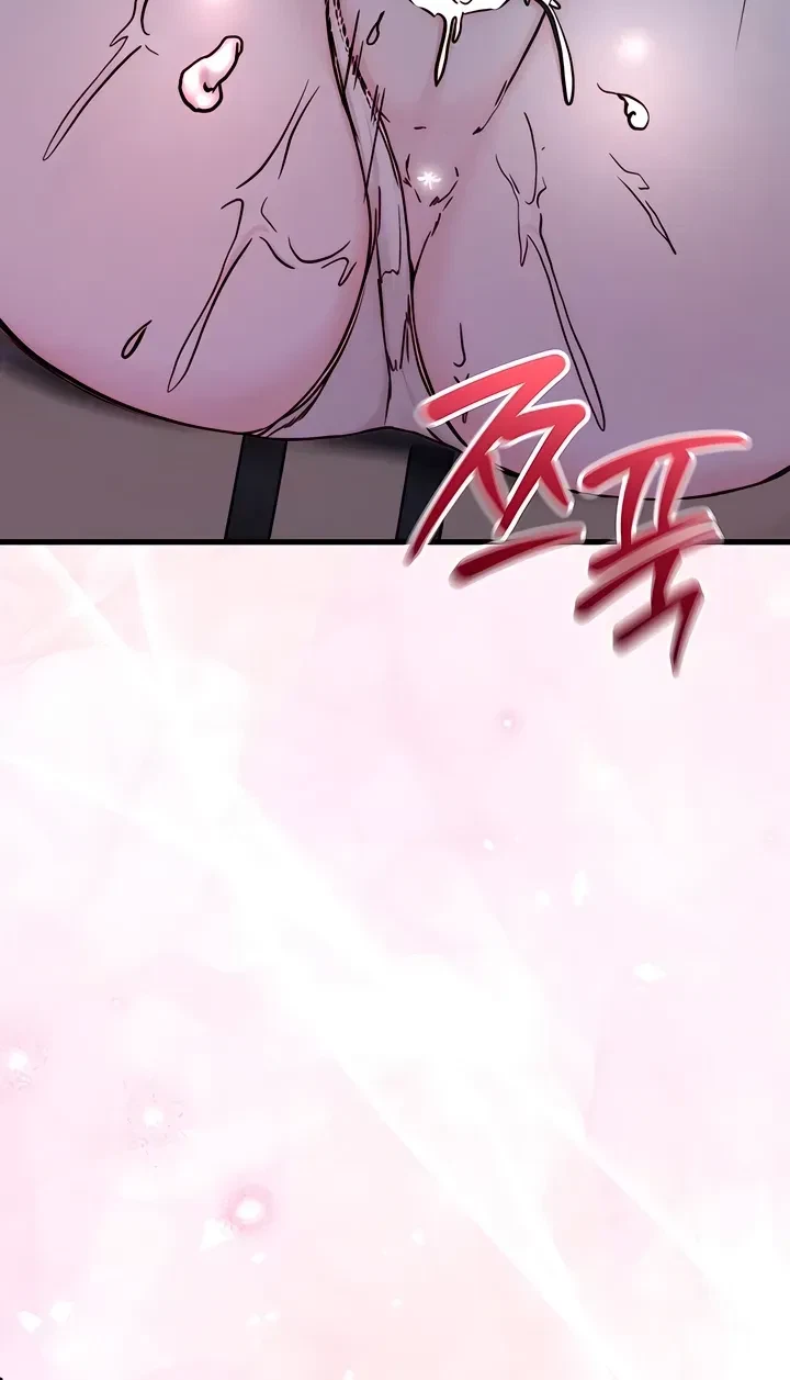 Chapter 20, page 64