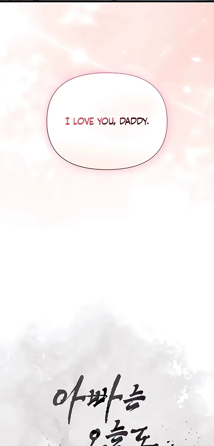 Chapter 20, page 74
