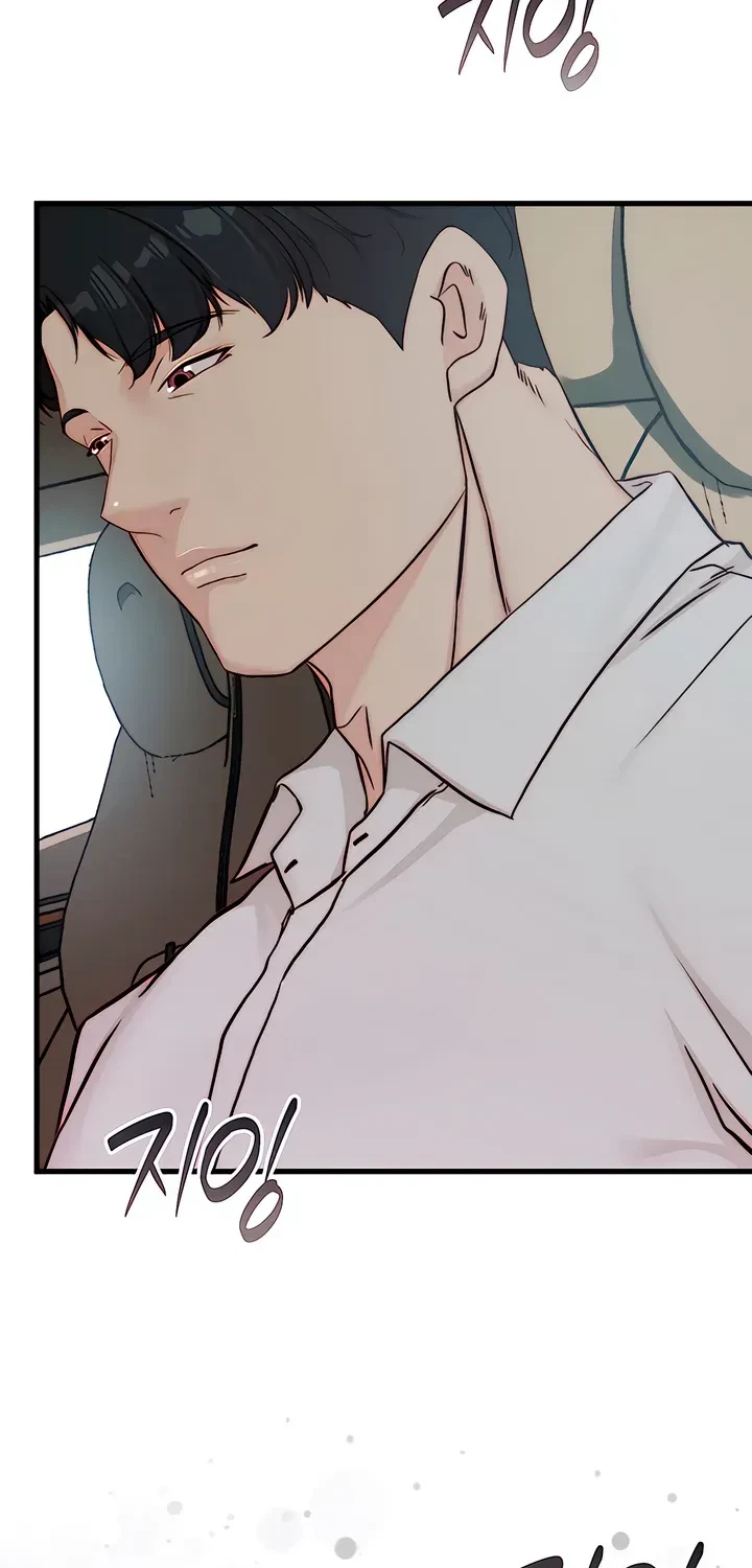 Chapter 20, page 85