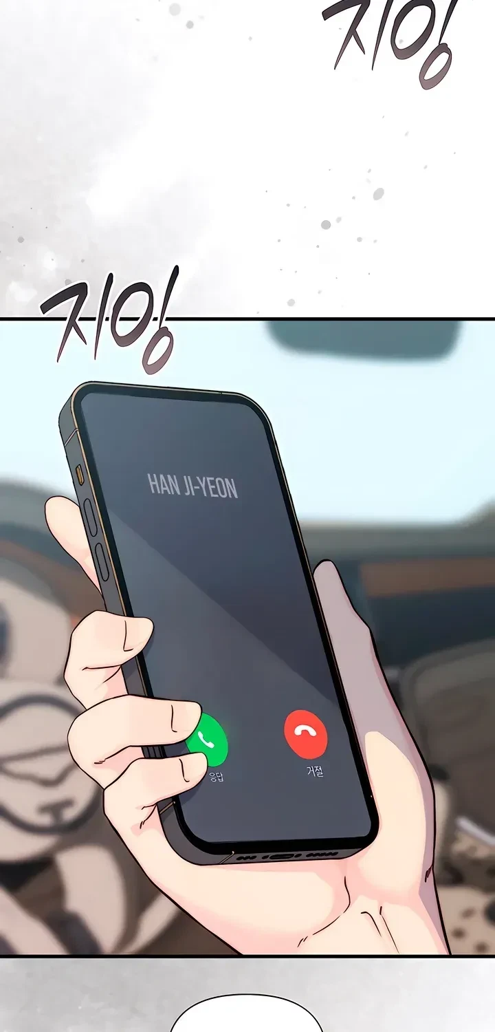 Chapter 20, page 86