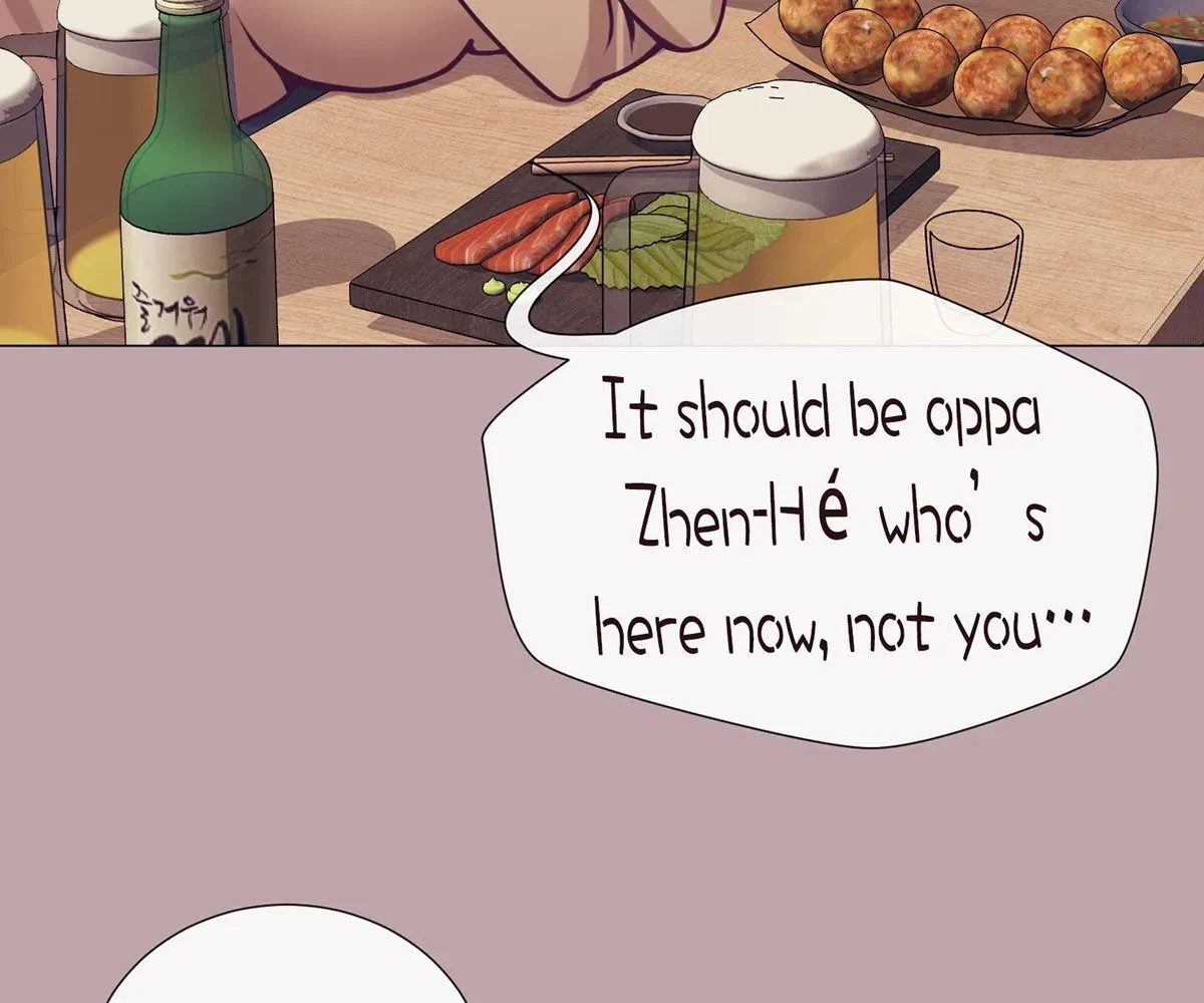 Toyboy Chapter 8, page 166
