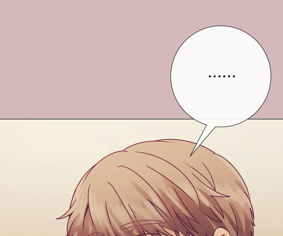 Toyboy Chapter 8, page 75