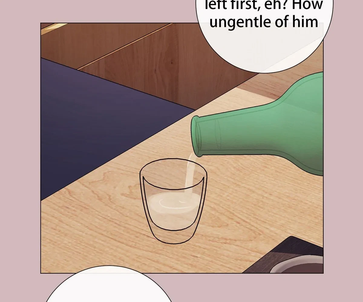 Toyboy Chapter 8, page 78