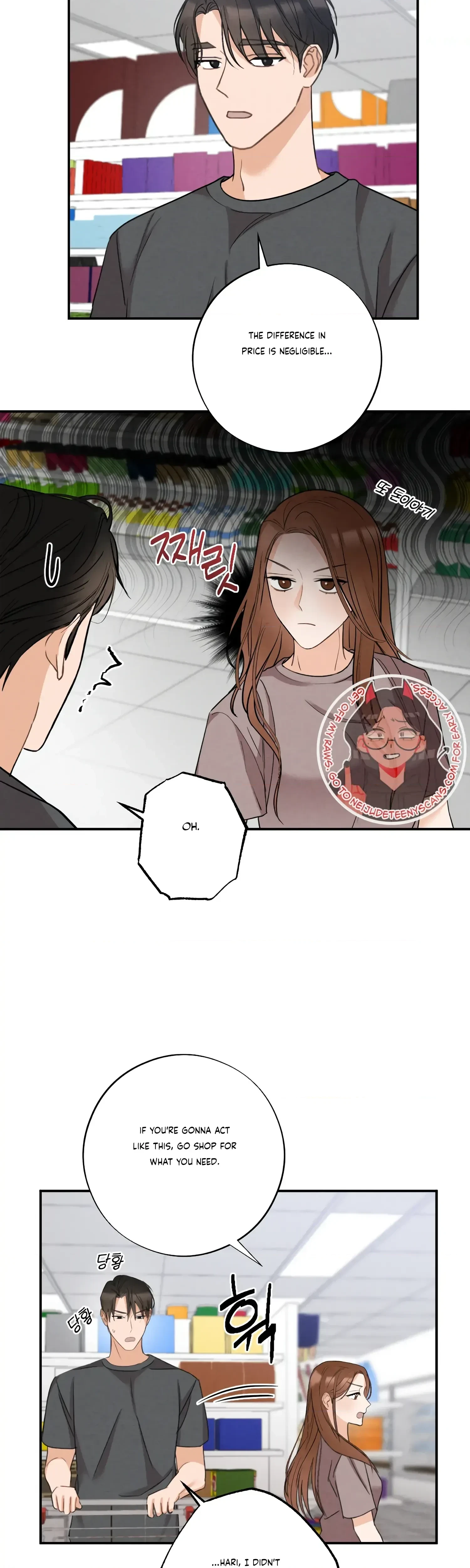 Chapter 13, page 12