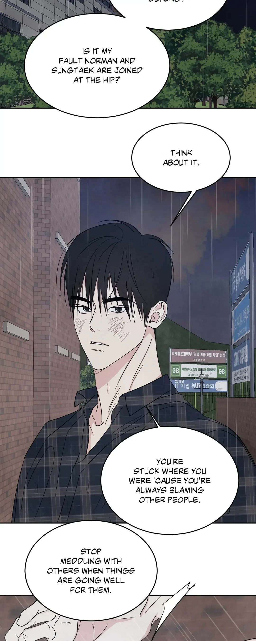 Chapter 83, page 32