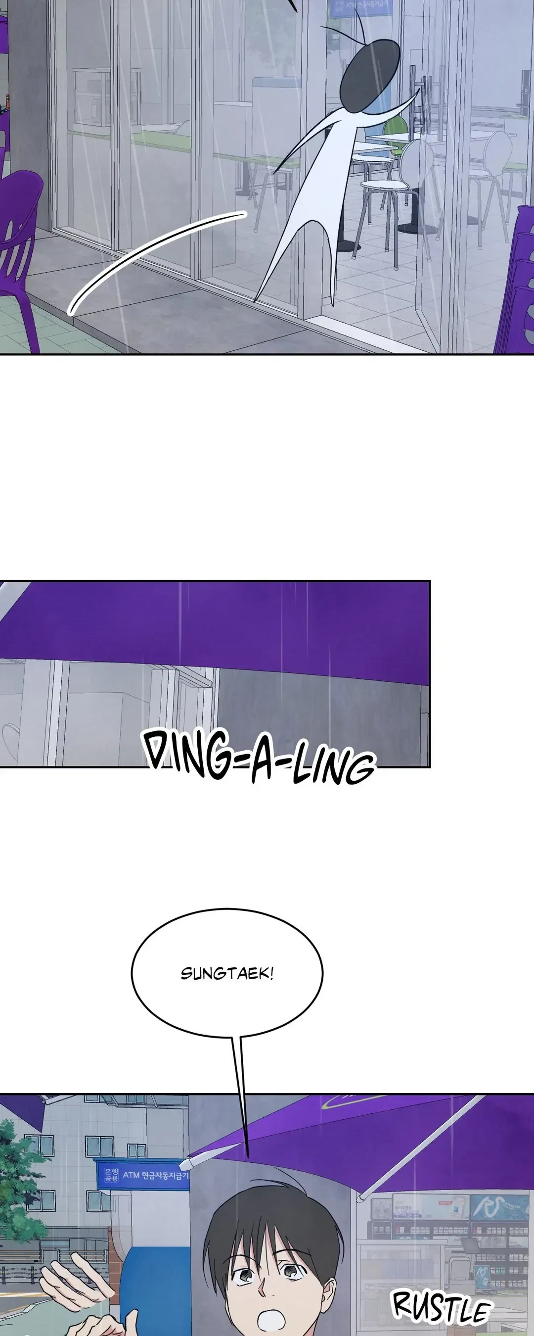 Chapter 83, page 44