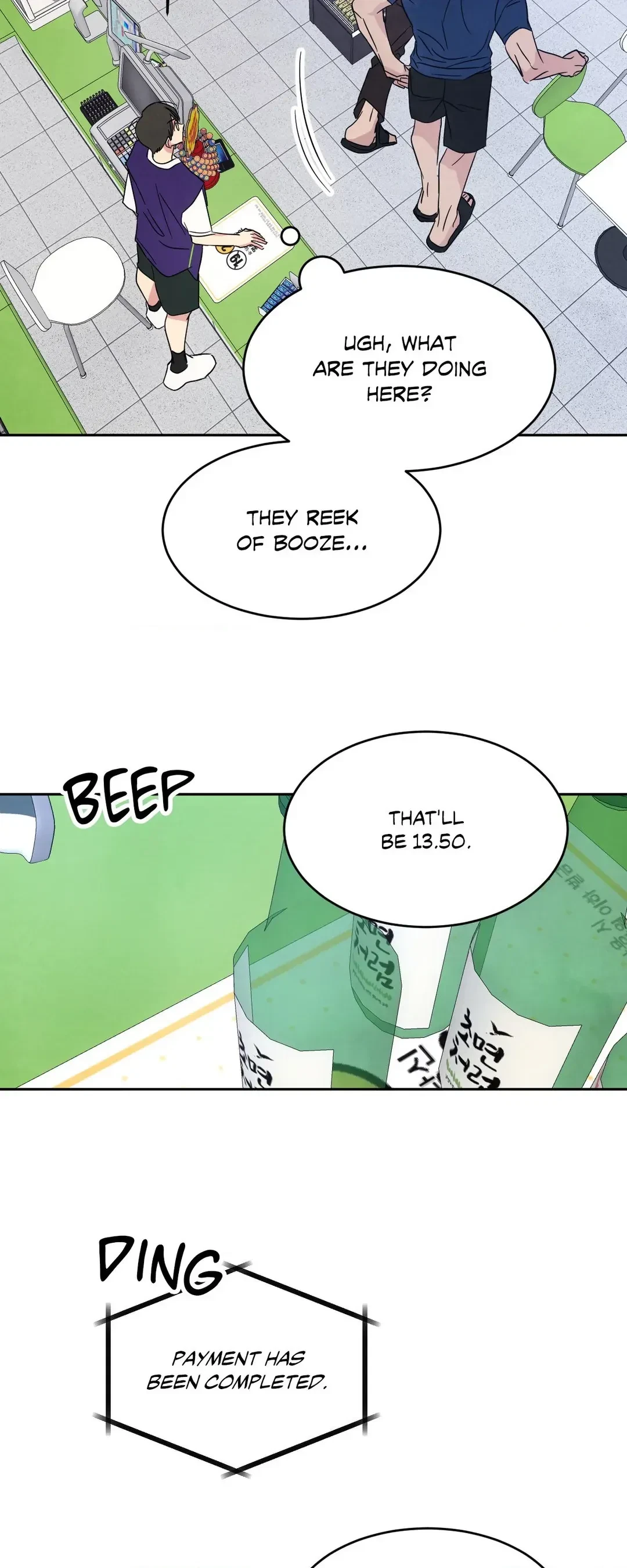 Chapter 83, page 52