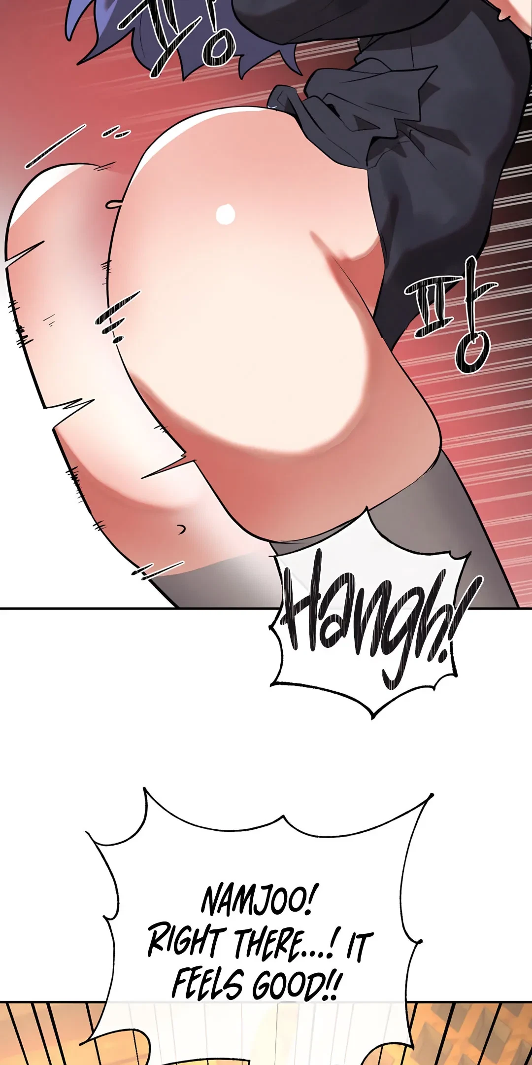 Magical Girl Service Chapter 31, page 32