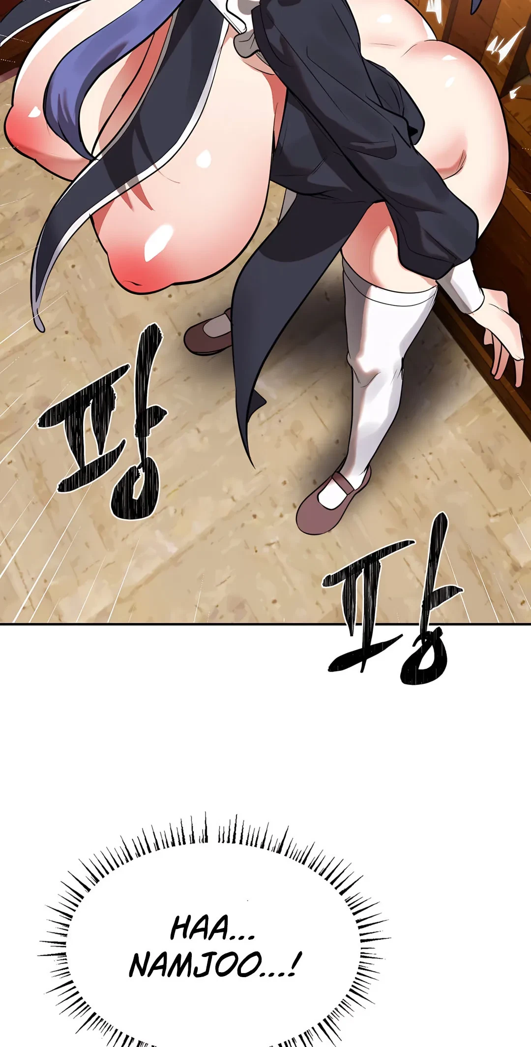 Magical Girl Service Chapter 31, page 44