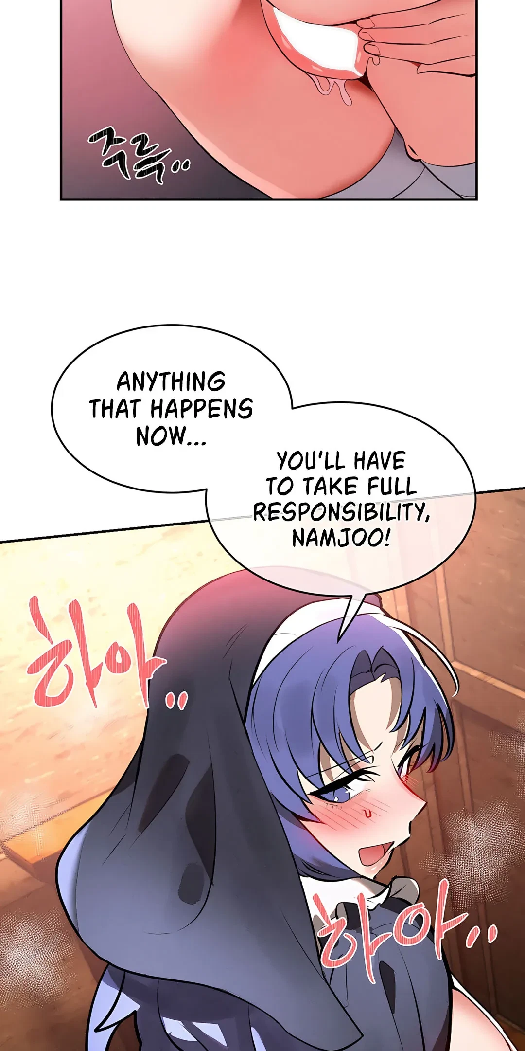 Magical Girl Service Chapter 31, page 5