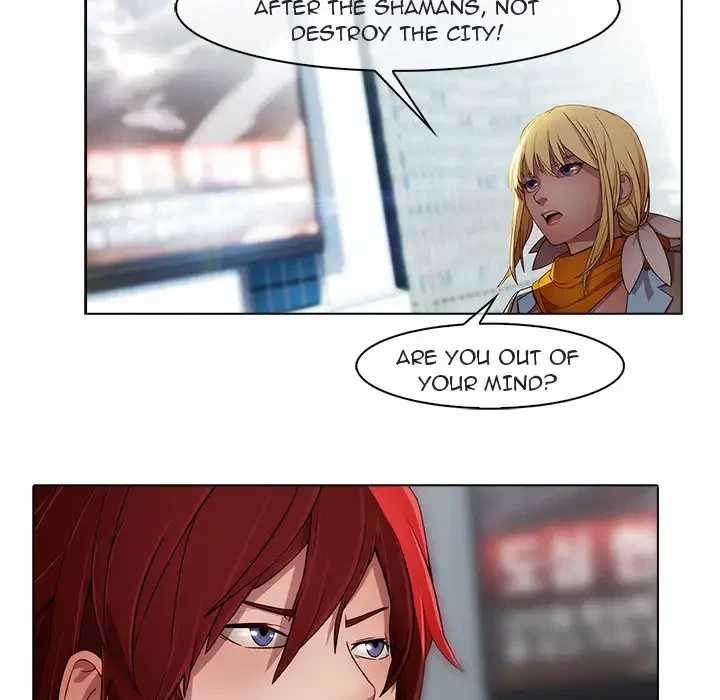 Chapter 17, page 7