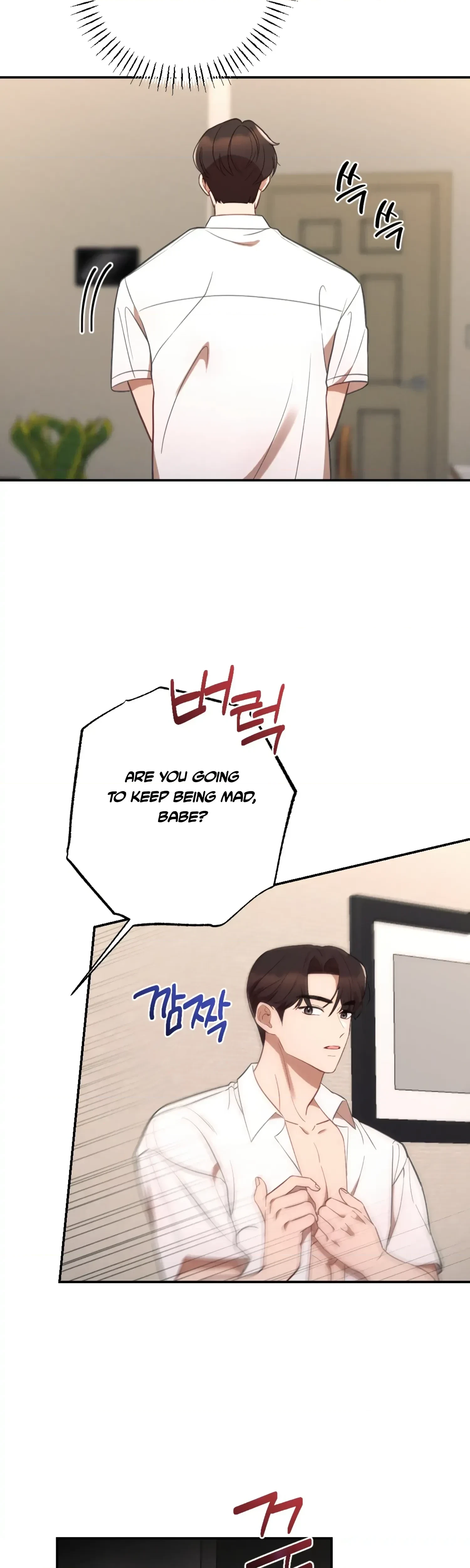 Chapter 46, page 15