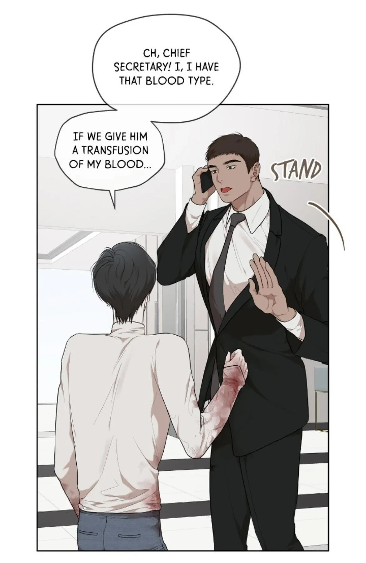 Chapter 58, page 8