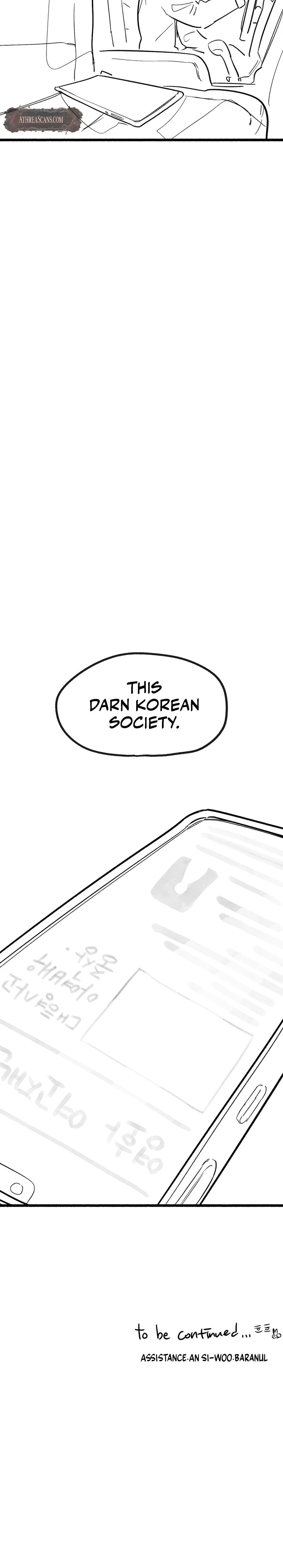 Common And Widespread Chapter 37, page 26