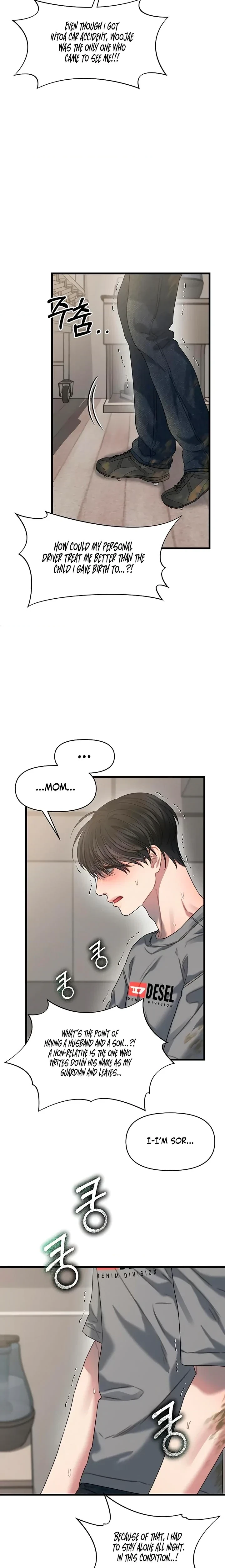 Chapter 78, page 14
