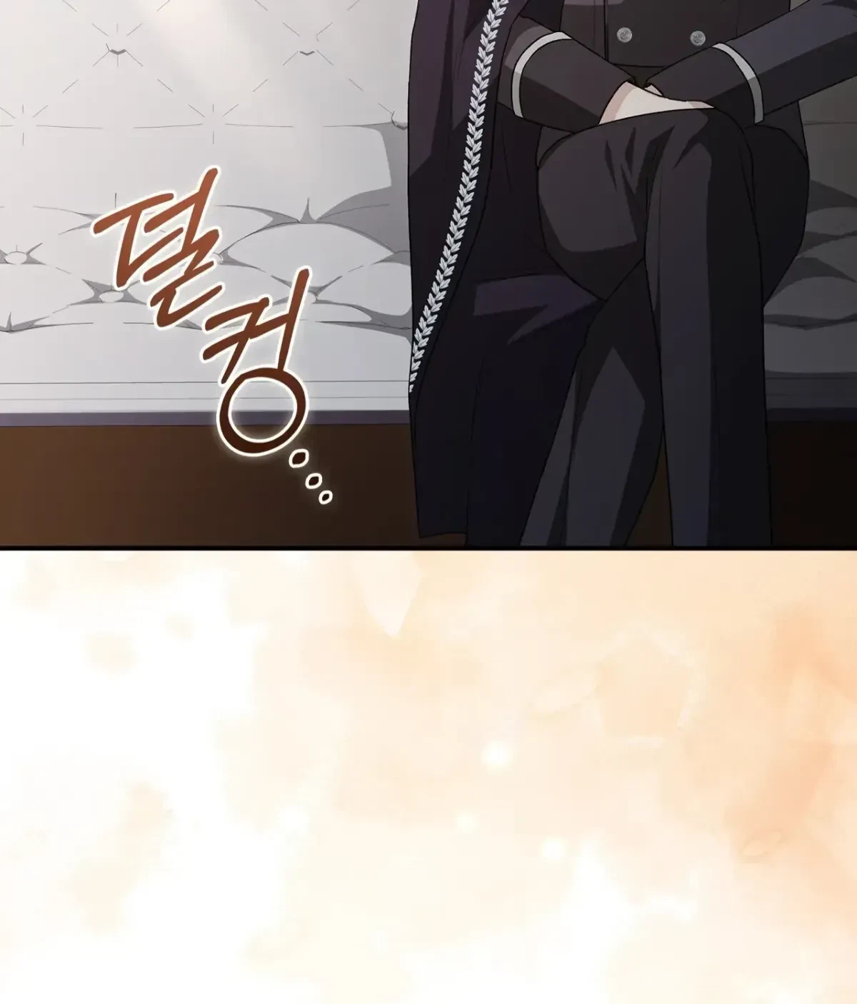 Chapter 17, page 6