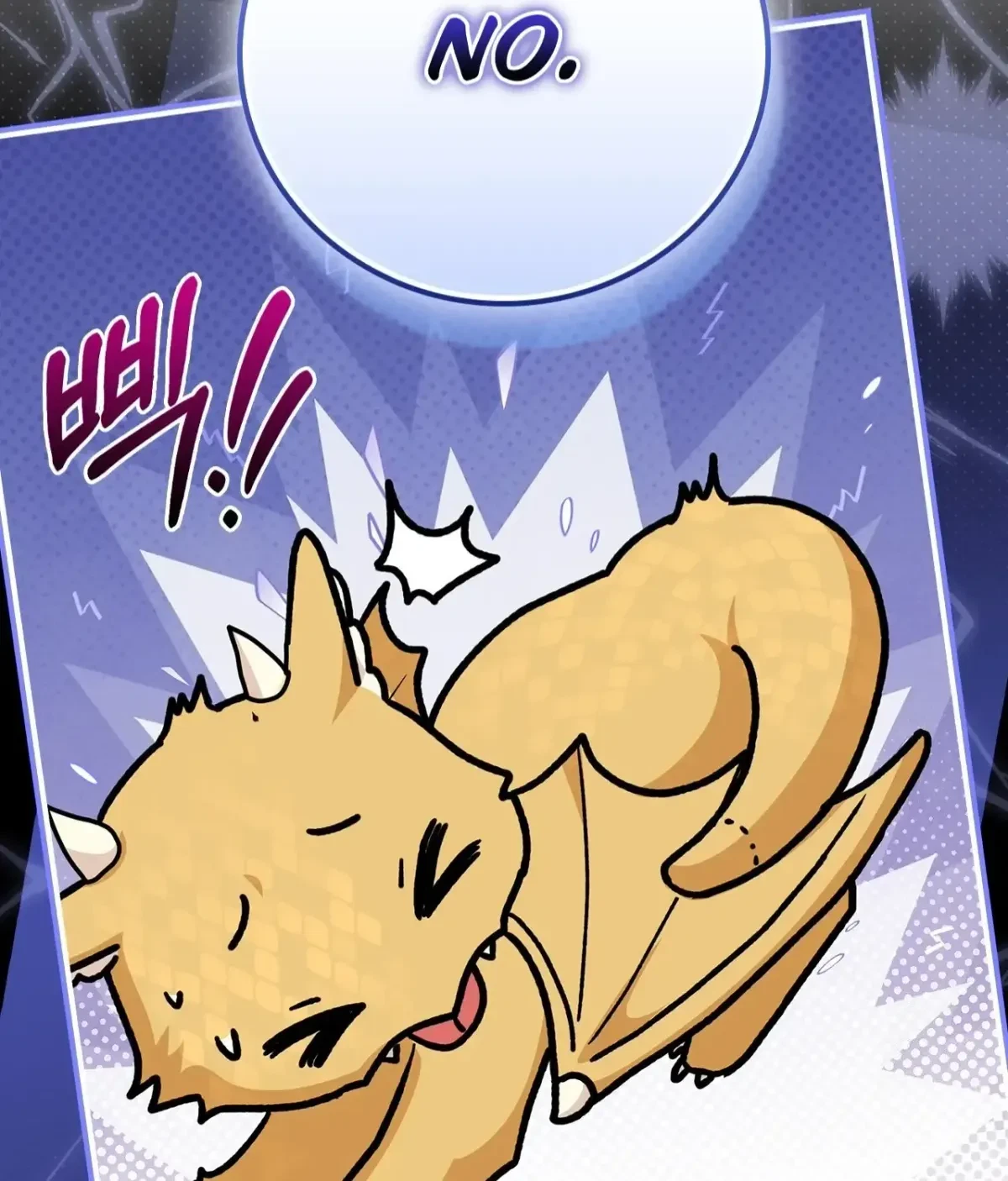 Chapter 17, page 99