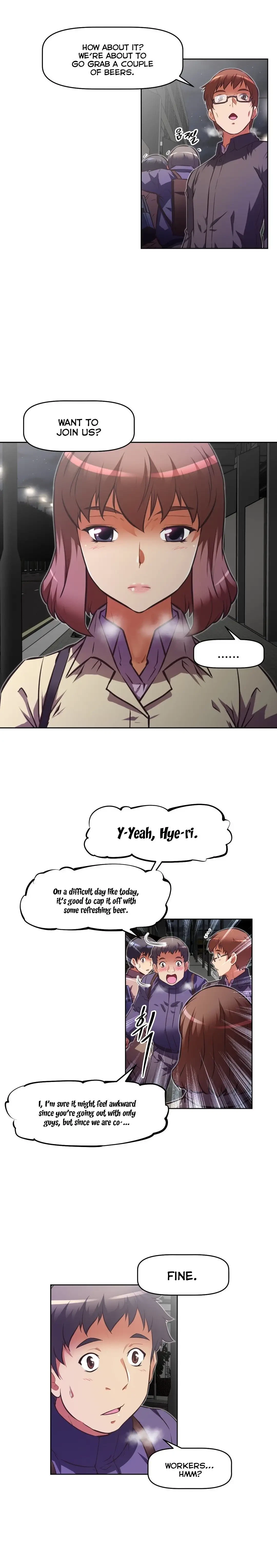 Chapter 73, page 17
