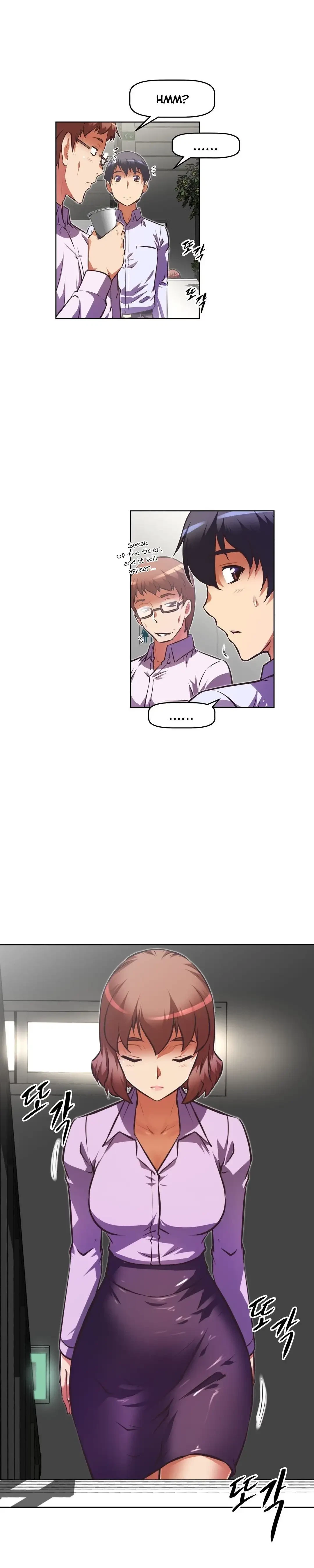 Chapter 73, page 7