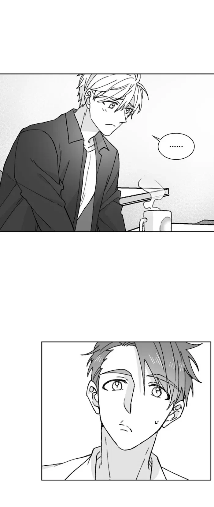 Dangerous Project Mate Chapter 3, page 23
