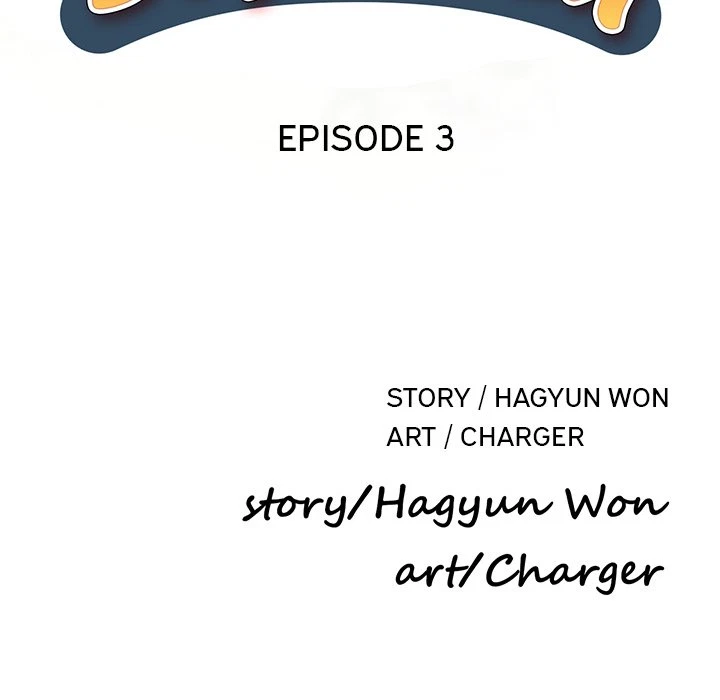 Chapter 3, page 17