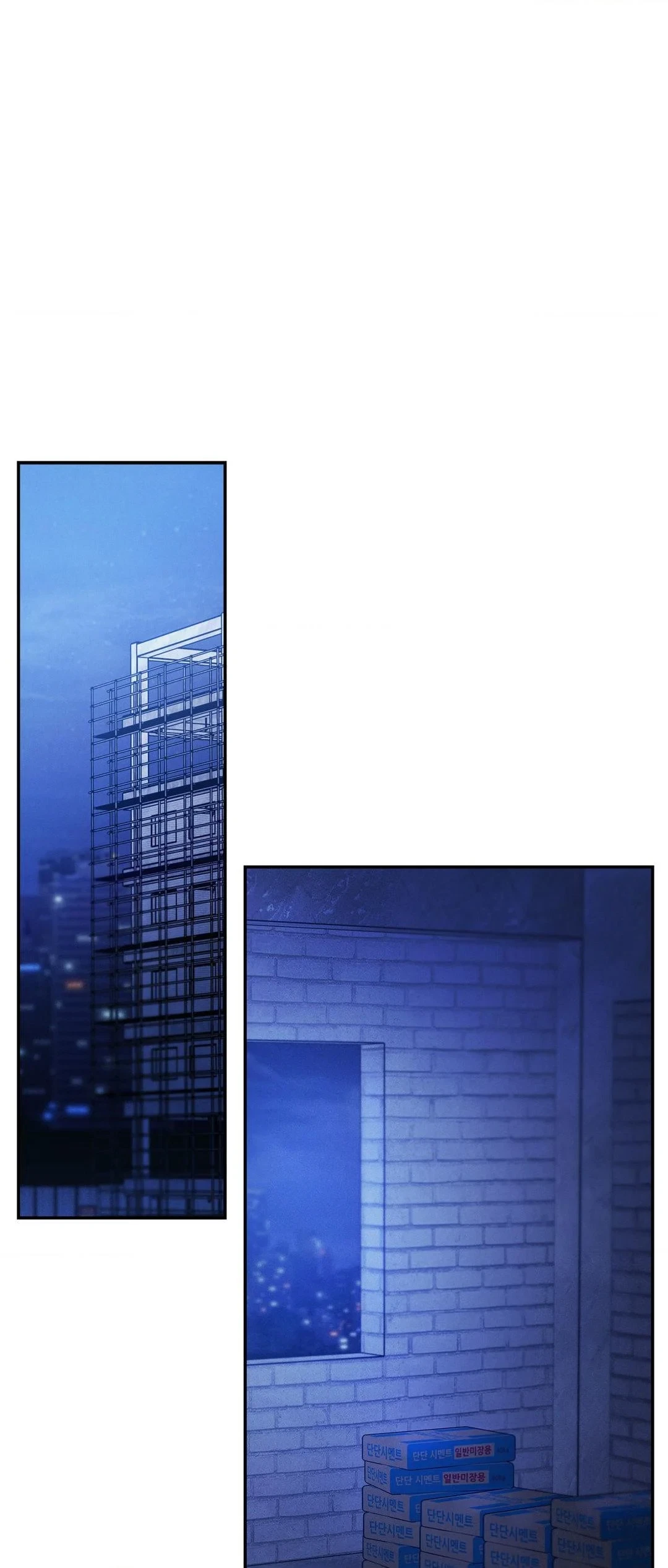 Chapter 57, page 7