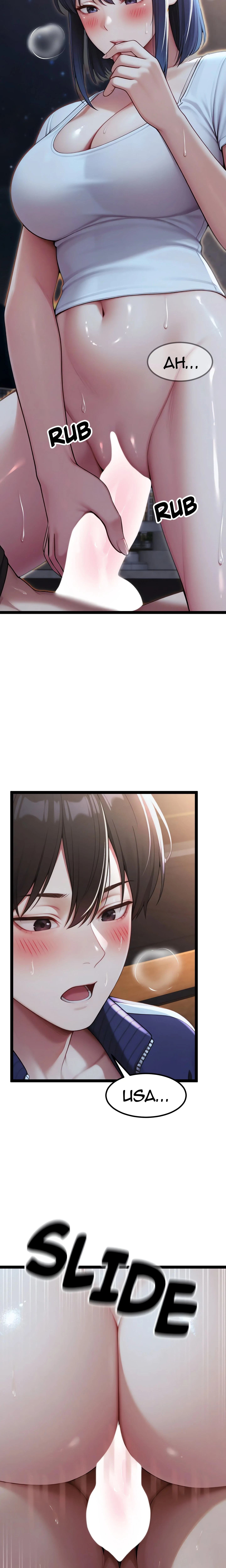 Chapter 8, page 16