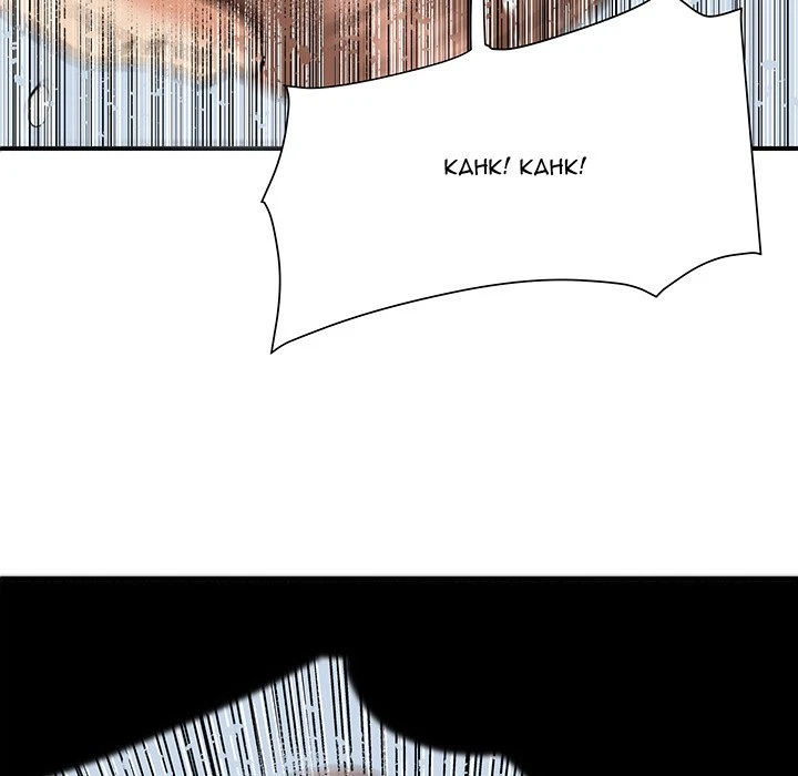 Chapter 20, page 9