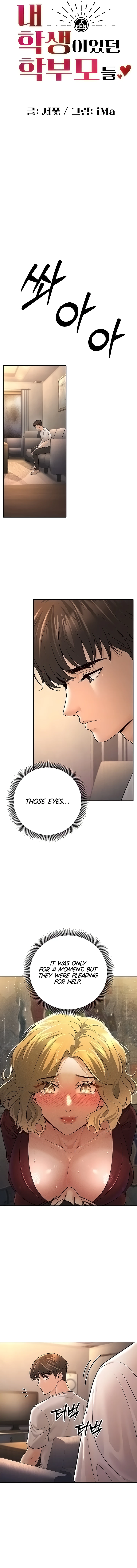 Chapter 7, page 2