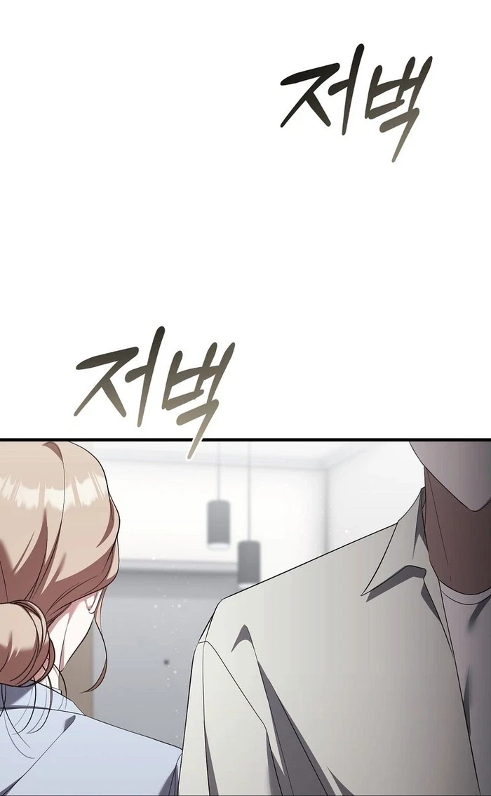 Chapter 9, page 34