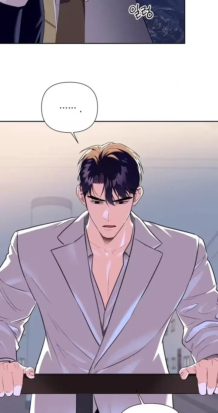 Chapter 36, page 60