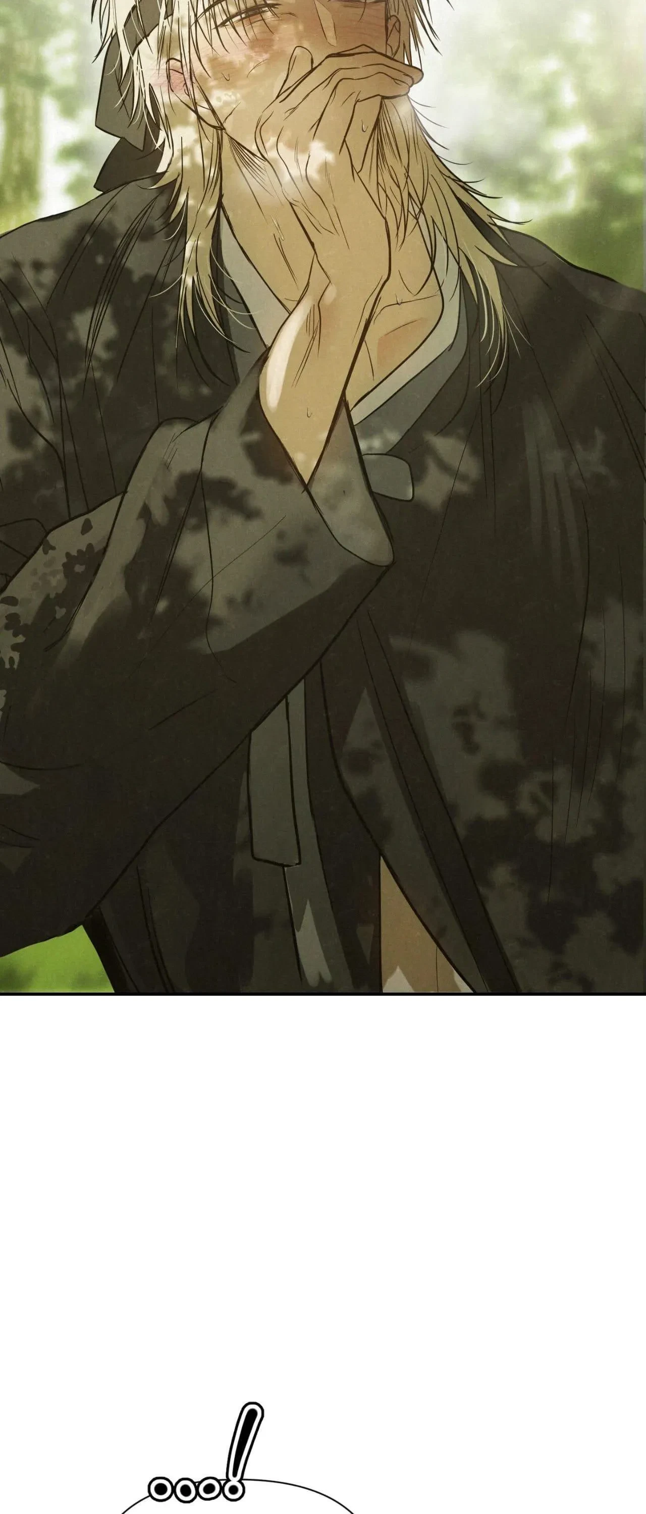 Special. : Official 1, page 70