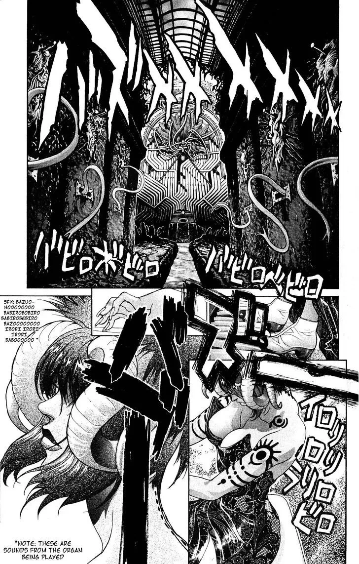 Chapter 109, page 3