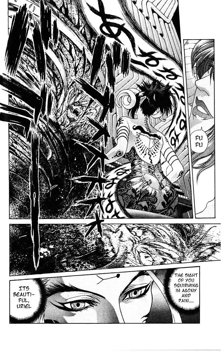 Chapter 109, page 4