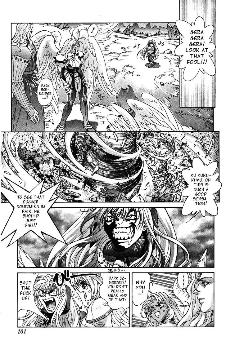 Chapter 109, page 7