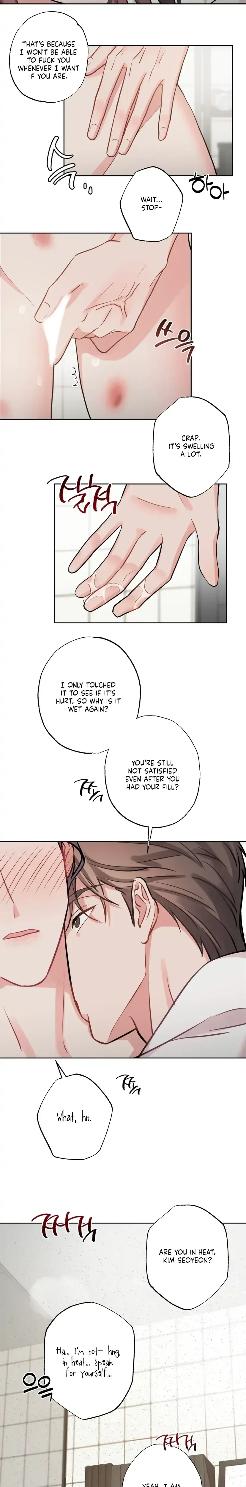 Have A Taste, Ms. Kim Chapter 5, page 3