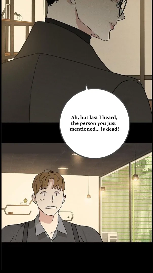 Missing Love: The Marrying Man Chapter 74, page 17