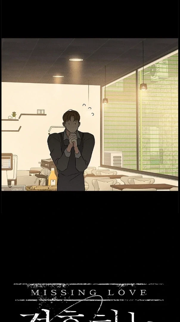 Missing Love: The Marrying Man Chapter 74, page 21