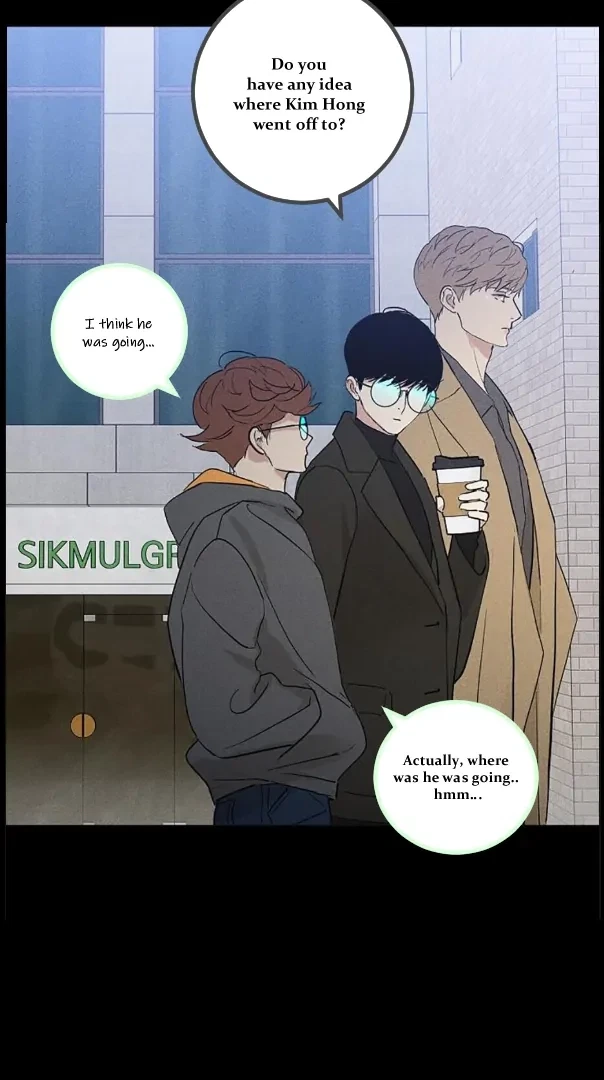 Missing Love: The Marrying Man Chapter 74, page 24