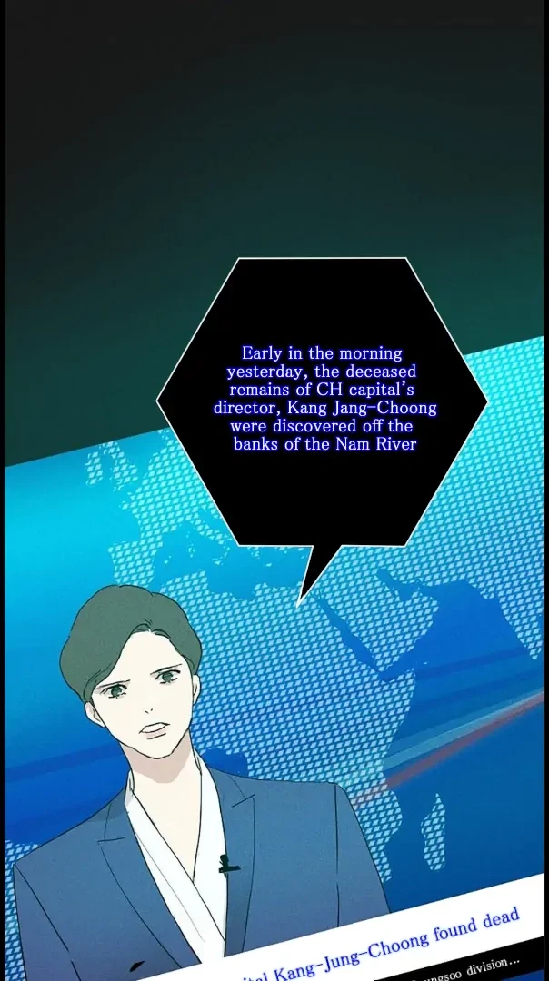 Missing Love: The Marrying Man Chapter 74, page 27