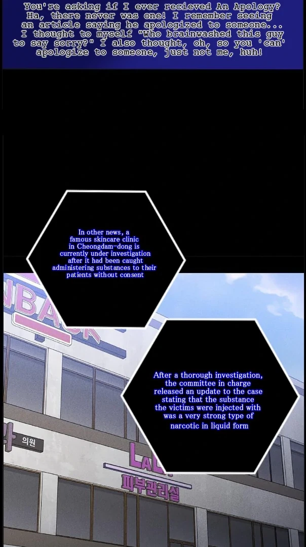 Missing Love: The Marrying Man Chapter 74, page 85